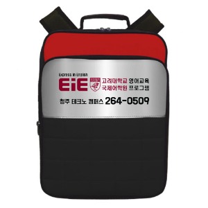 EiE 청주테크노캠퍼스(ELS-110705)교육랜드시스템(ELS)